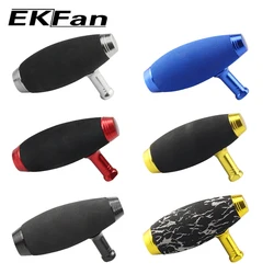 【Ready Stock】EKFan 1PC Aluminum alloy & EVA Fishing Bait casting Spinning Reel Handle Knob Fishing Tackle