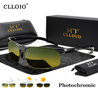 CLLOIO Rimless Photochromic Sunglasses Day Night Vision Polarized Driving Chameleon Glasses Outdoor Sport Travel Fishing Goggle