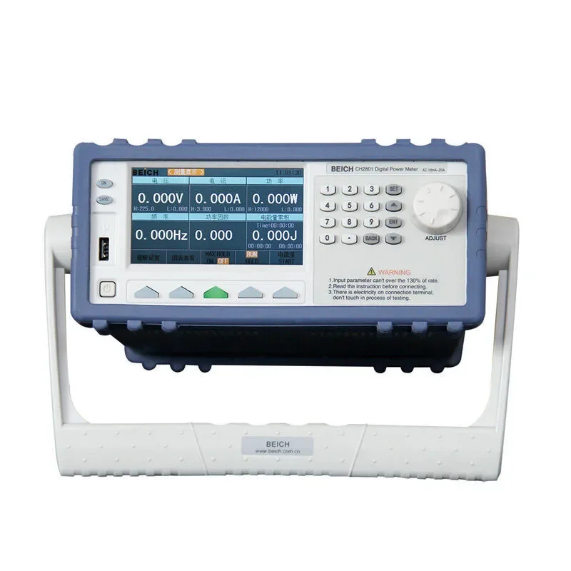 Super Anti-Interference Ability Electrical Parameter Measuring Instrument Ch2811 Single Channel Digital Dynamometer