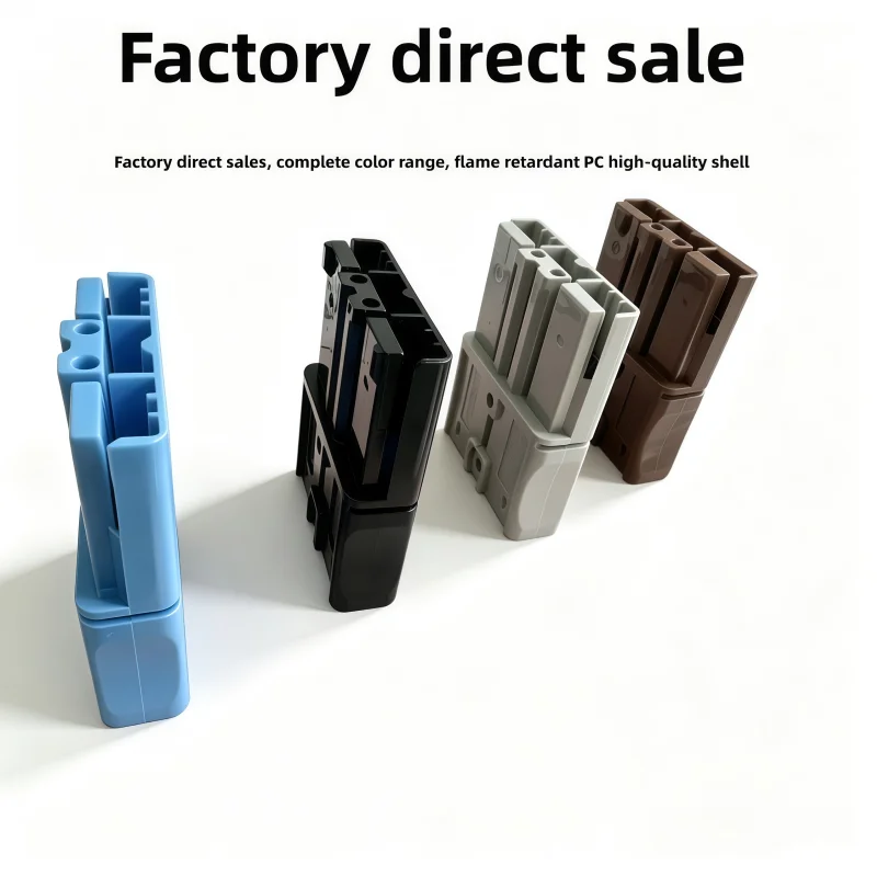 2/4/6PCS Power Forklift Connectors SBS75X 75A 600V FOR Plug Lithium Battery Power Forklift Connector Two-pole Connector