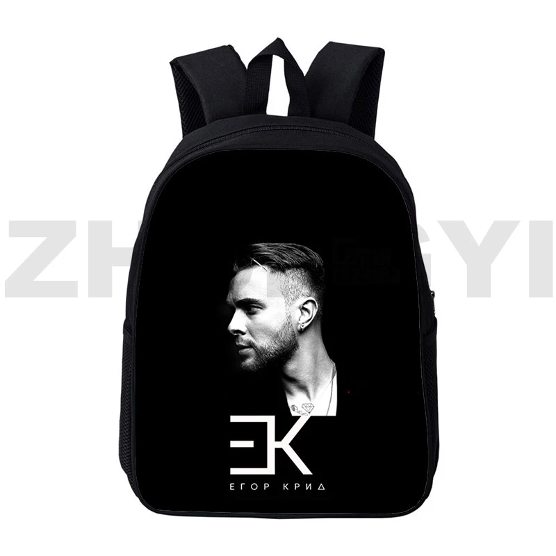 

Funny Game Egor Kreed 3D Print Backpacks 12/16 Inch High Quality Canvas Kids School Bags ЕГОР КРИД Laptop Anime Women Mochila