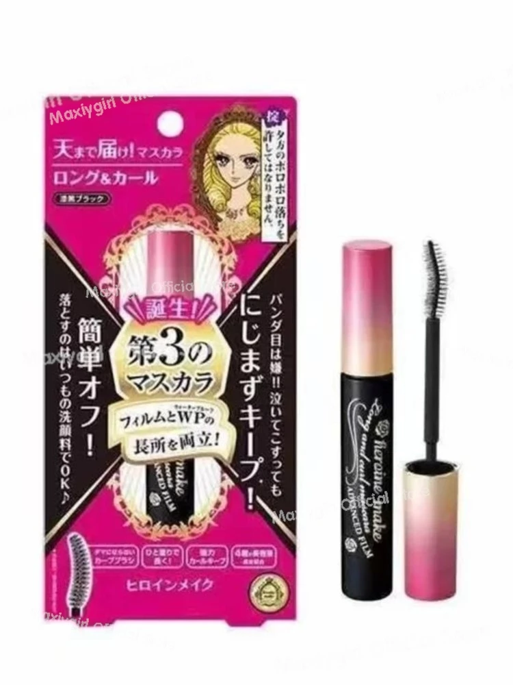 Kis Me maquillage Mascara Extension de cils brosse à cils longue tenue imperméable à l'eau résistant à la sueur Mascara maquillage