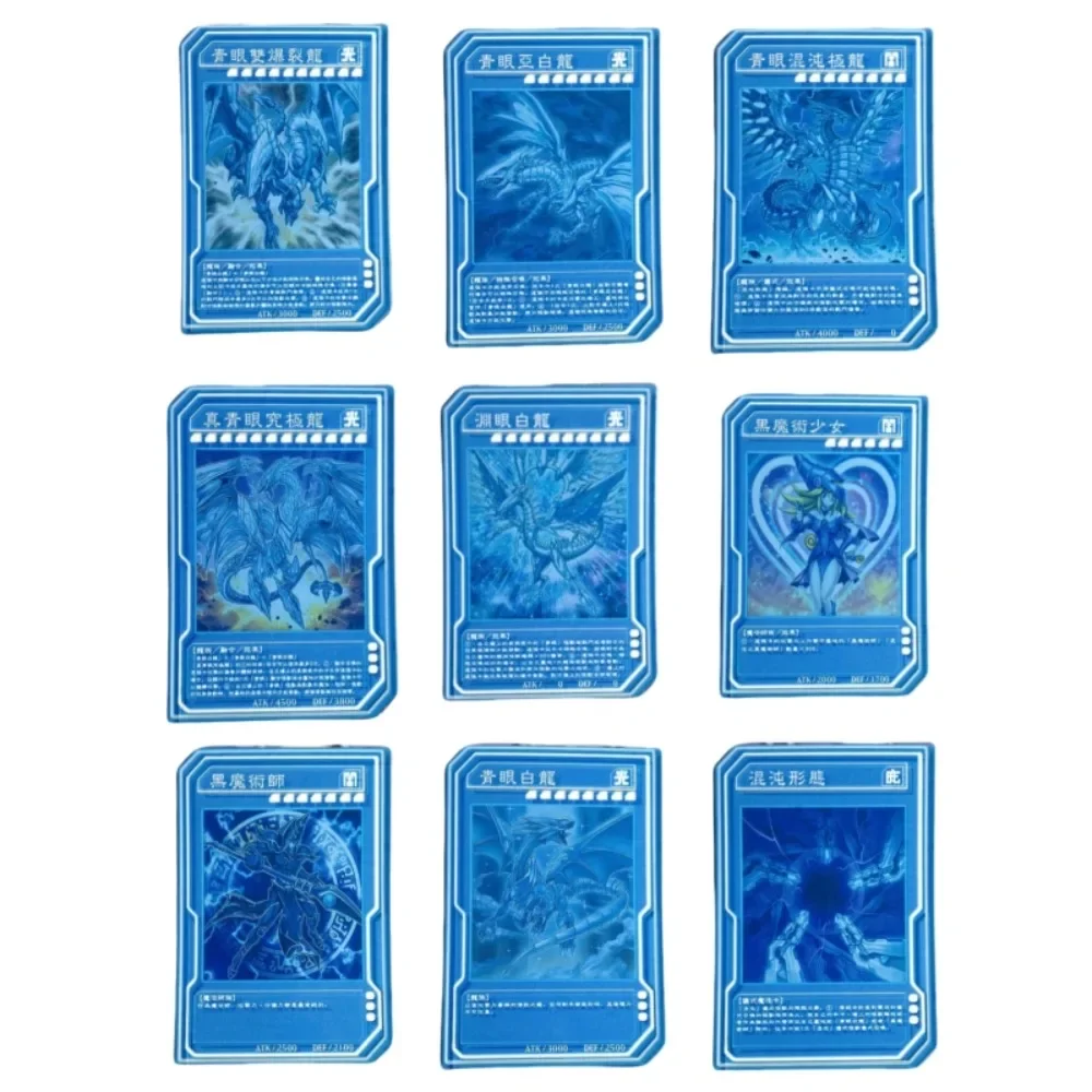 Yu Gi Oh Blue-Eyes White Dragon Black Magician Girl Characters Theater Version Card Anime Classics Game Collection Cards Toy