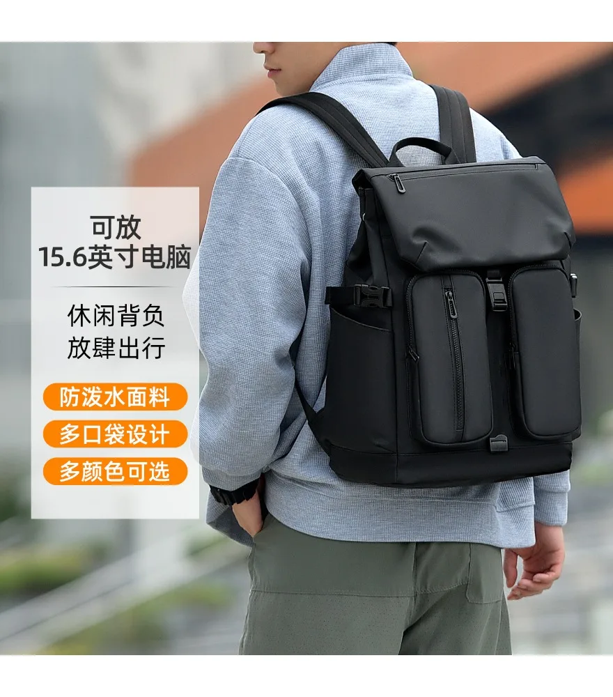 Gray multi pocket roll top backpack casual business travel daypack water resistant fabric large capacity  15.6 inch laptop