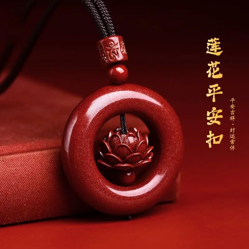 

Киноварь Лотос Безопасная пряжка Кулон Мужское ожерелье Женская цепочка для свитера