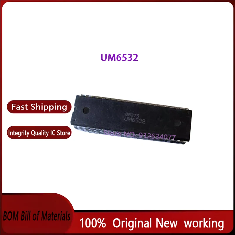 6pcs UM6532 UM 6532 DIP-40 new