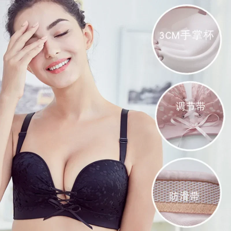 Sexy Frauen Unterwäsche Bra lette Push-up-BH Draht frei unsichtbare BH Top träger lose Unterwäsche rutsch feste Schönheit zurück BH