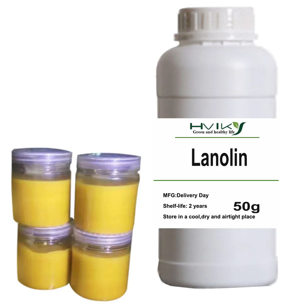 Cosmetic Grade Lanolin Cosmetic Grade Skin Care Lanolin Moisturizing Base Oil Hot Supply 50g-1000g
