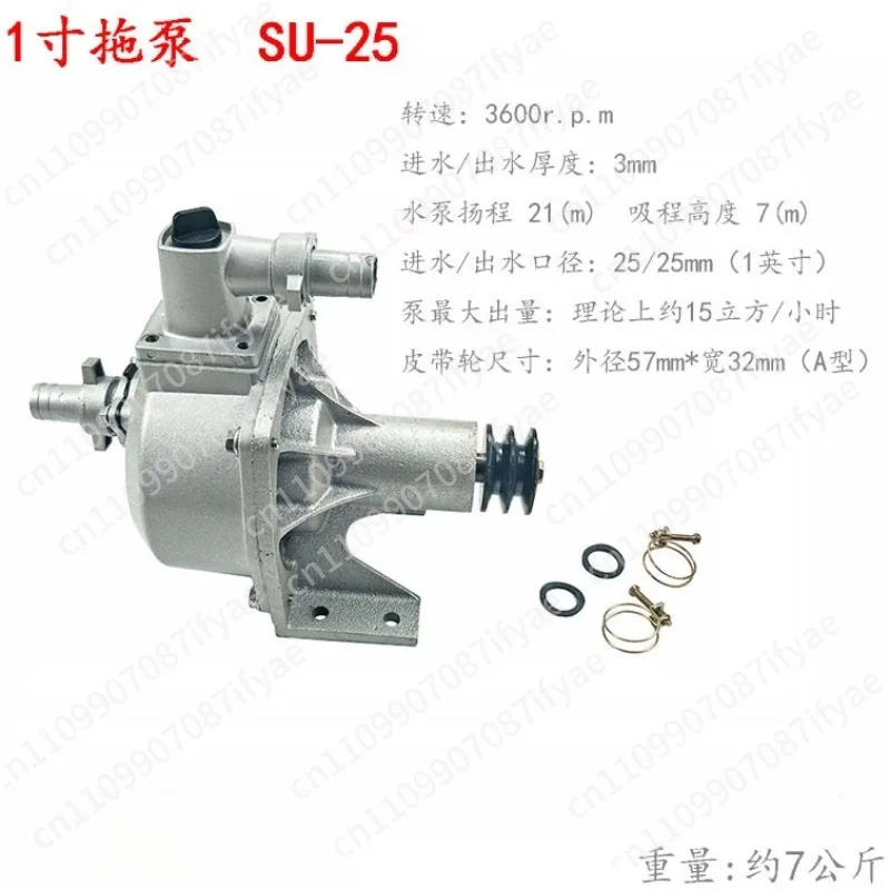1  2 3 4 inch water pump head aluminum trailer pump 2 inch self-priming irrigation watering large flow