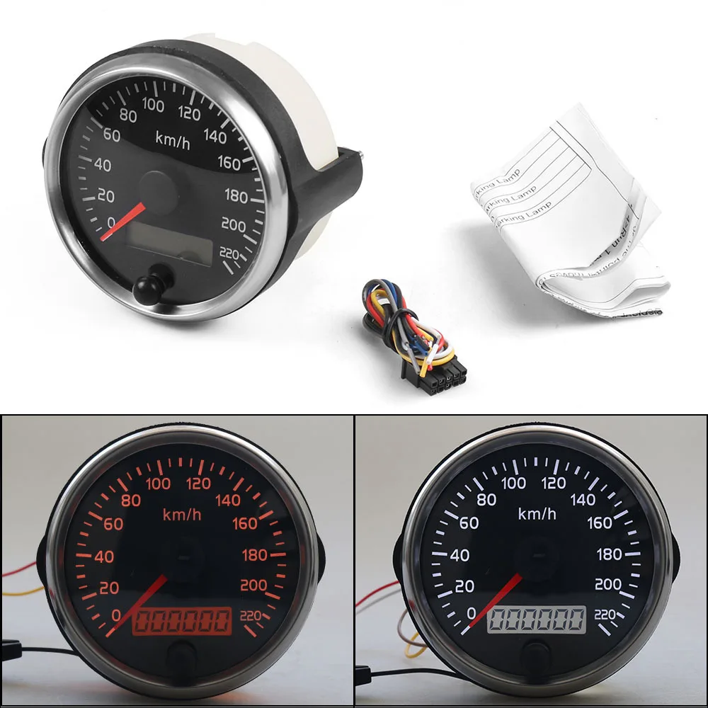 Car refitted 85MM speedometer odometer two-in-one LCD instrument car speedometer 220km/h