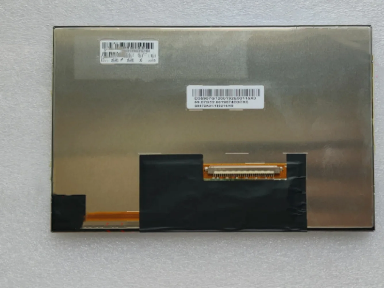 

AUO G070VAN01.0 LCD Display Screen