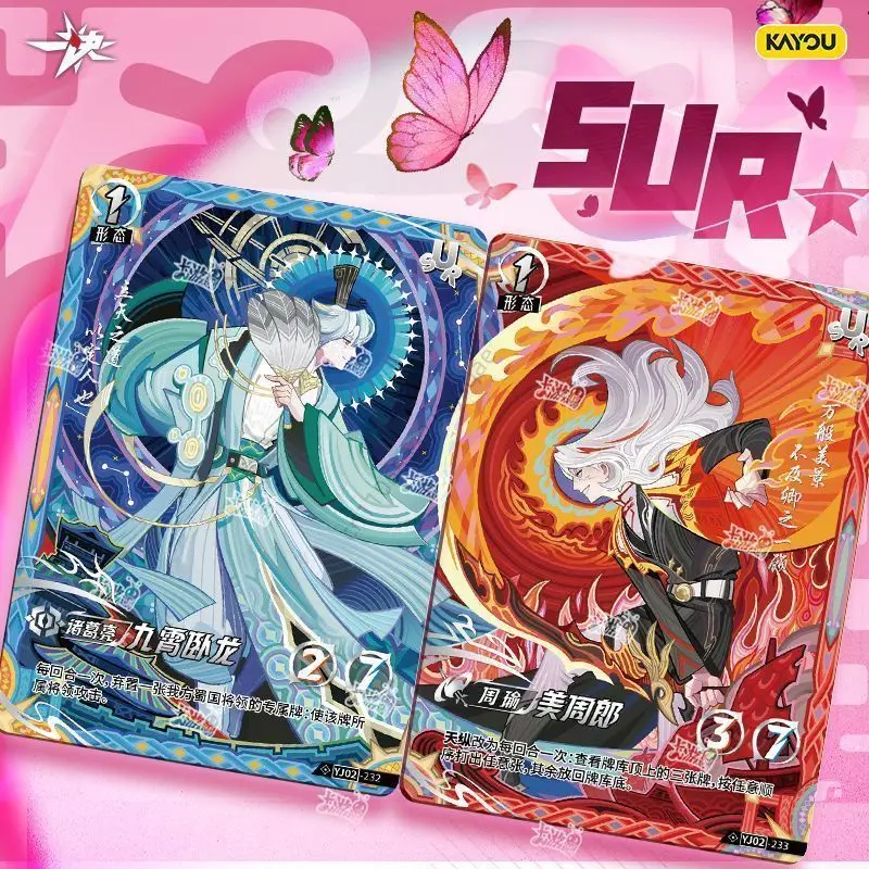 KAYOU Echte Drie Koninkrijken Kaart TCG Tian Zheng Wei Yang Serie Helden Drie Machts Collectie Kaart Speelgoed Geschenken