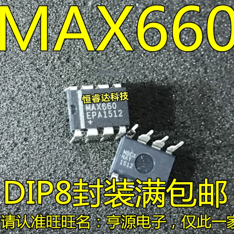 5PCS MAX660CPA MAX660EPA MAX660 DIP8