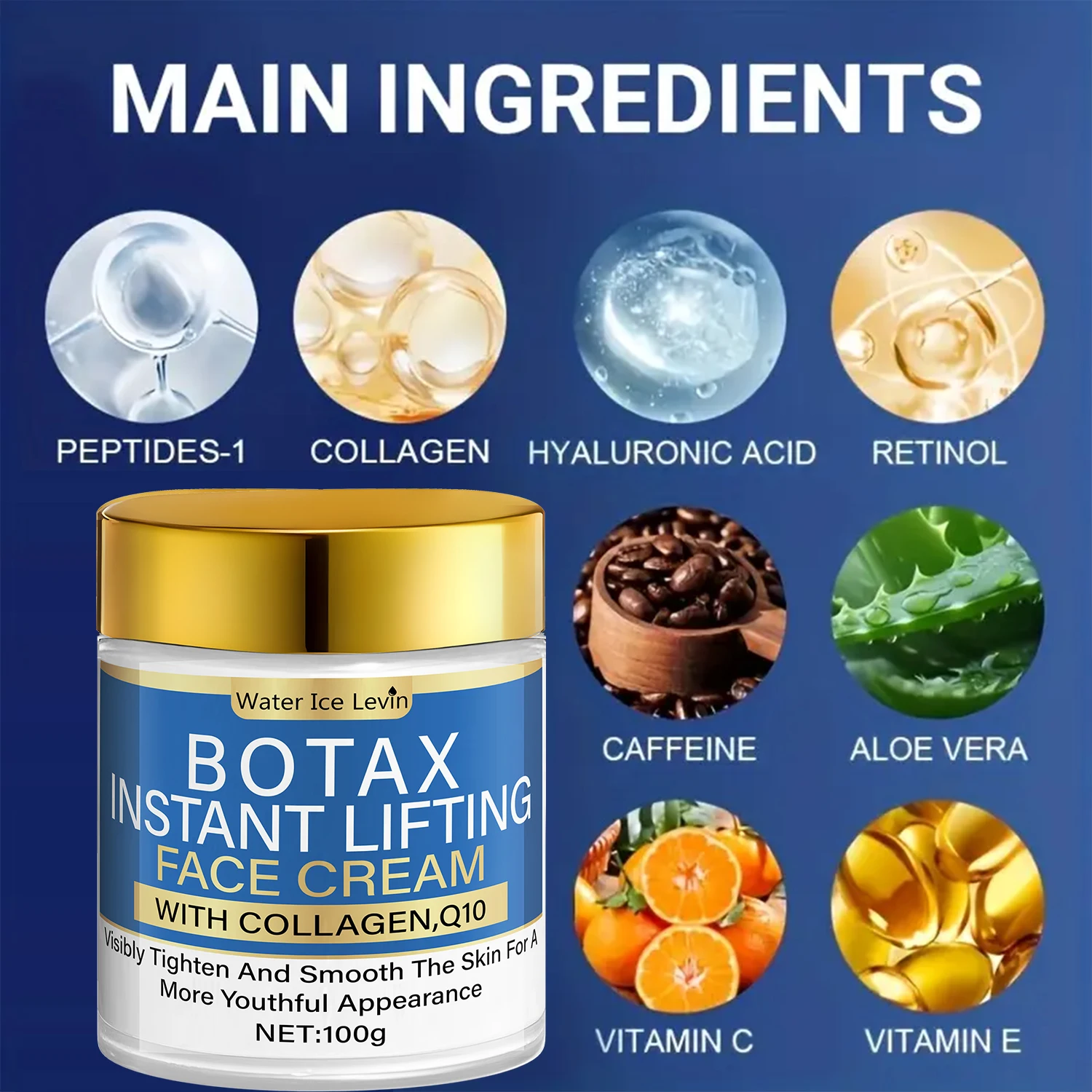 كريم وجه رافع فوري | كولاجين + كيو 10 منشط | بشرة مشدودة وناعمة بشكل واضح