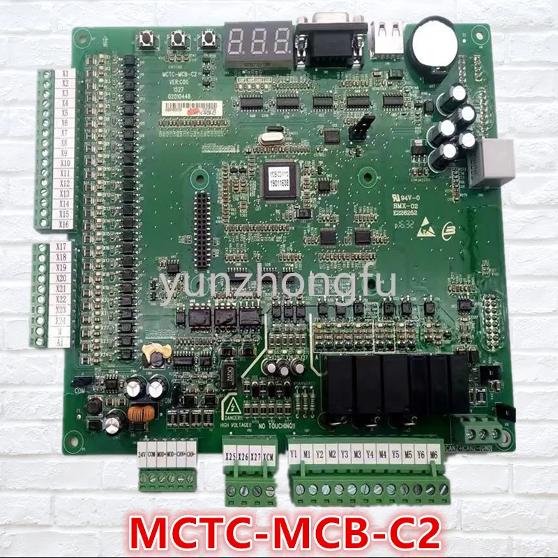 General Protocol Elevator Control Panel MCTC-MCB-B Motherboard MCTC-MCB-C23