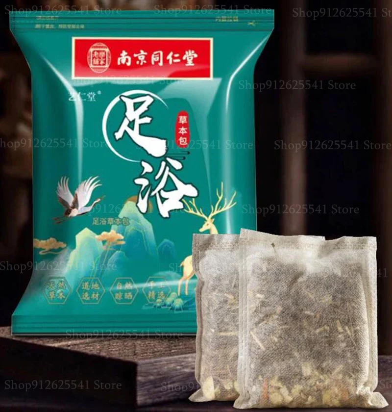 30g*10Pcs/bag 18 Flavored Herbal Slimming Foot Bath Capsule Foot Soaking Bag Herbal Wormwood Safflower Ginger Relieve Fatigue