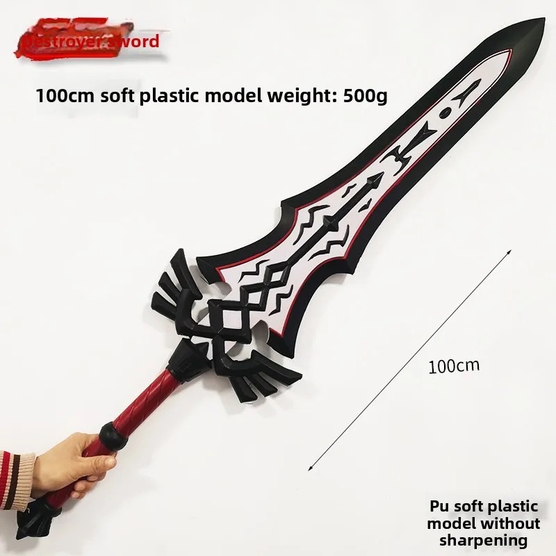 100 cm/33.37in Game PU Samurai Zwaard Speelgoed Katana Model Wapens Rekwisieten Randapparatuur Feestartikelen Ornamenten Display Vriendje Geschenken
