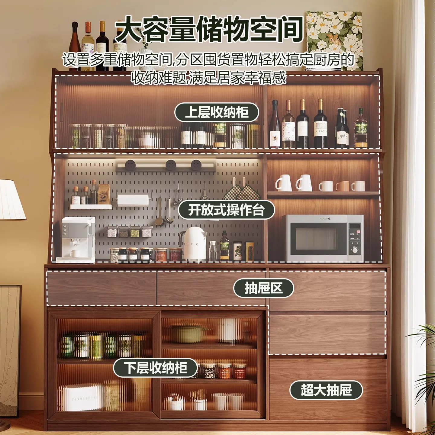 Cabinet against the wall integrated locker living room small apartment hole board locker cabinet