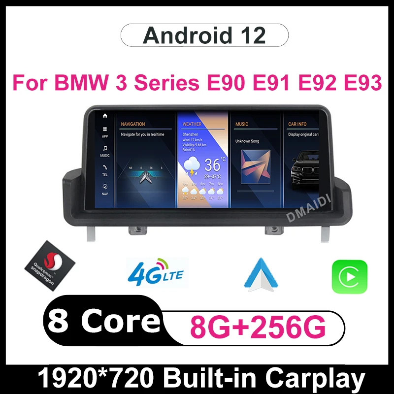 Android 12 Snapdragon 10.25/12.5 Inch Car Multimedia Player for BMW 3 Series E90 E91 E92 E93 GPS Navi CarPlay iDrive Knob