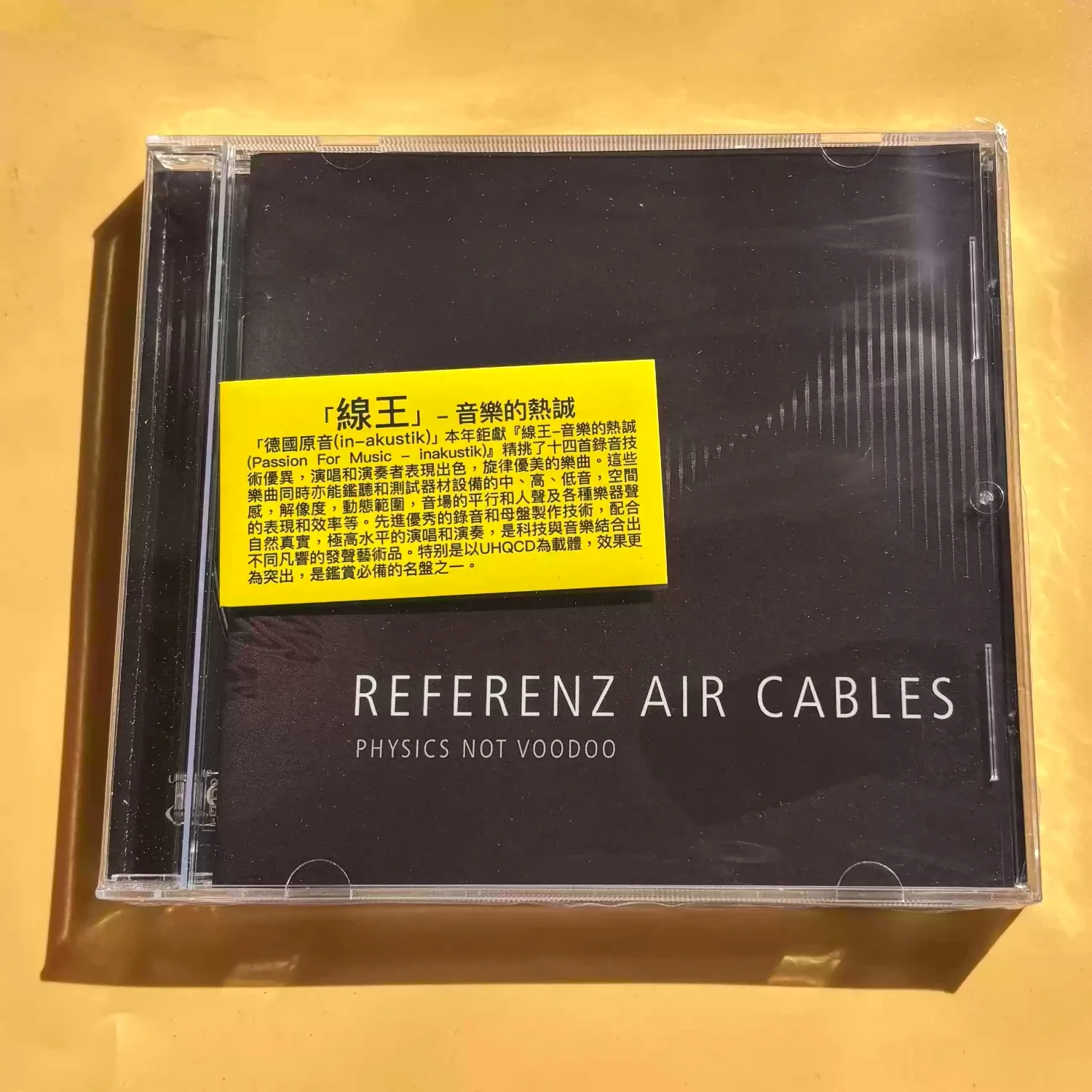 Referenz Air Cables "Passion for Music" in-Akustik Audiophil