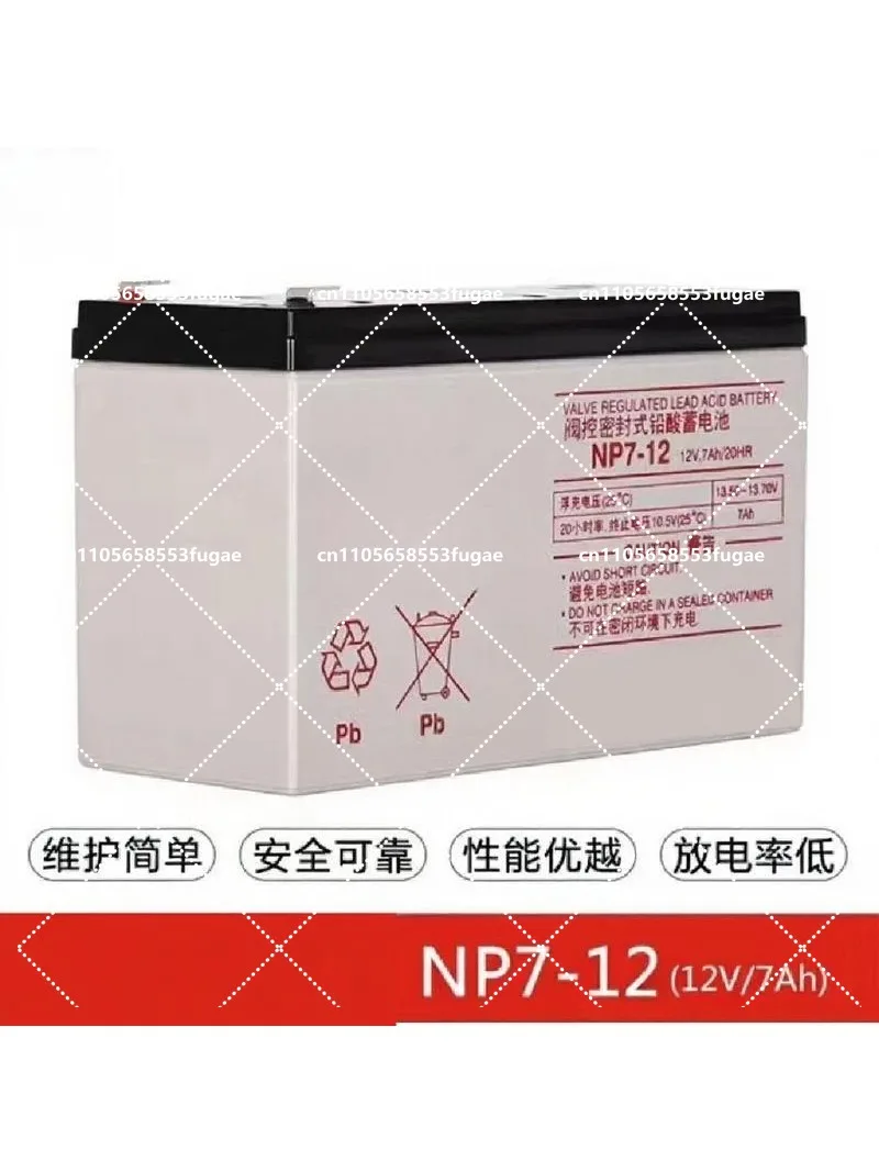 12V Deep Cycle Battery NP7-12 NPW45-12 18Ah 24Ah 38Ah 65Ah 100Ah 23Ah 32Ah