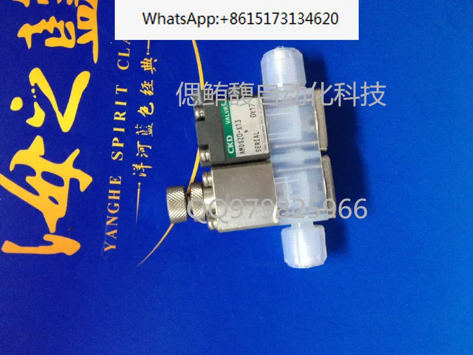 CKD Original Liquid Valve Dual AMDSZ0-X13 Filterable Liquid Corrosion Resistance