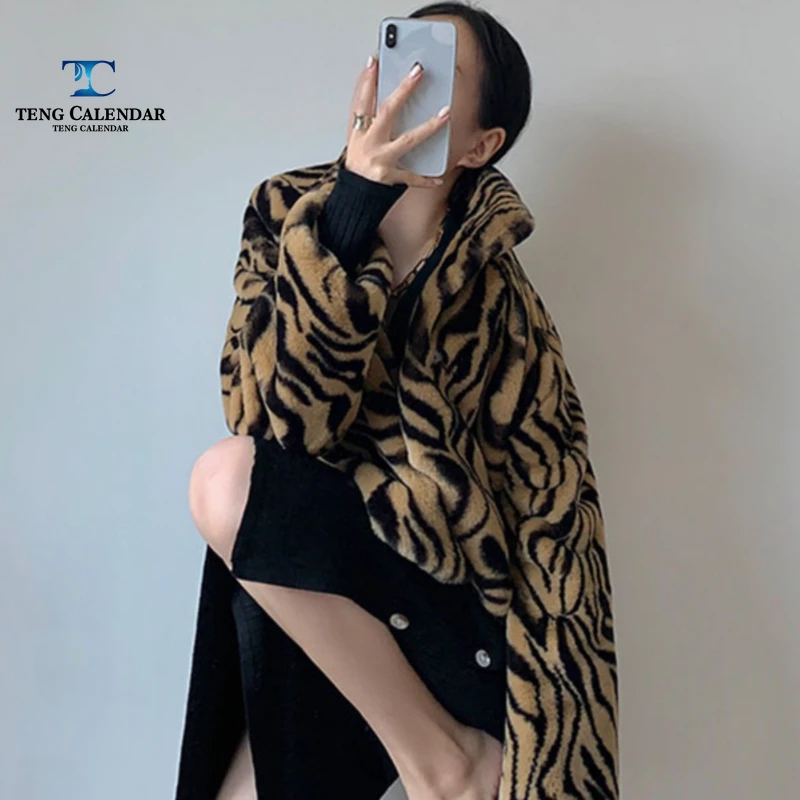 Maillard Sheepskin Leopard Print Jacket, Short Thick Wool Stand Collar Synthetic Fur One-piece Jacket, Winter New Women Clothing