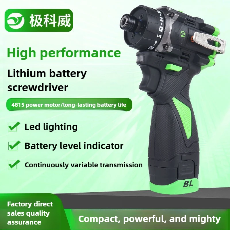 

Cordless Electric Drill 16.8V 80N.m 1800rpm Brushless Motor Impact Screwdriver for Metalworking Smart Clutch