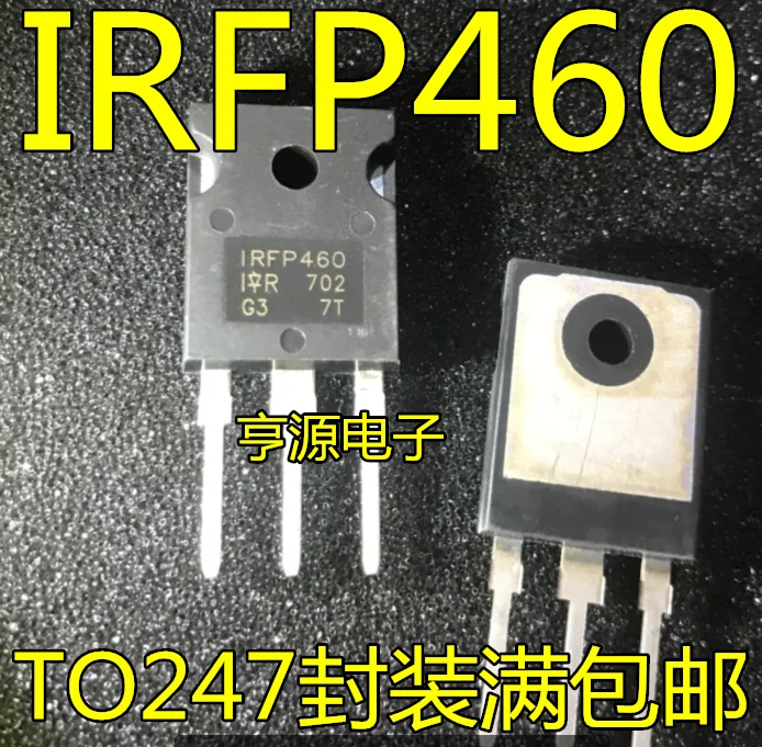 

10pcs 100% orginal new IRFP460 500V 20A IRFP460PBF TO-247 N-channel field effect tube