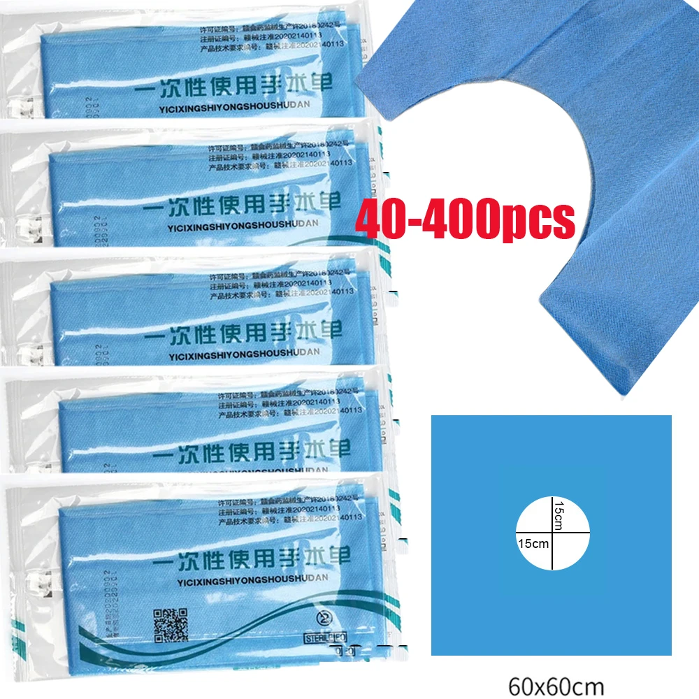 

40-400Pcs Disposable Surgical Hole Sheet Drapes Blue Surgical Towel Non-woven Sterile 600x600mm