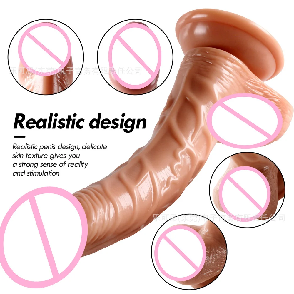 Simulate a Large-sized Upward Curved Penis With a G-spot, Wearable Suction Cups, And a Backcourt Homosexual Penis