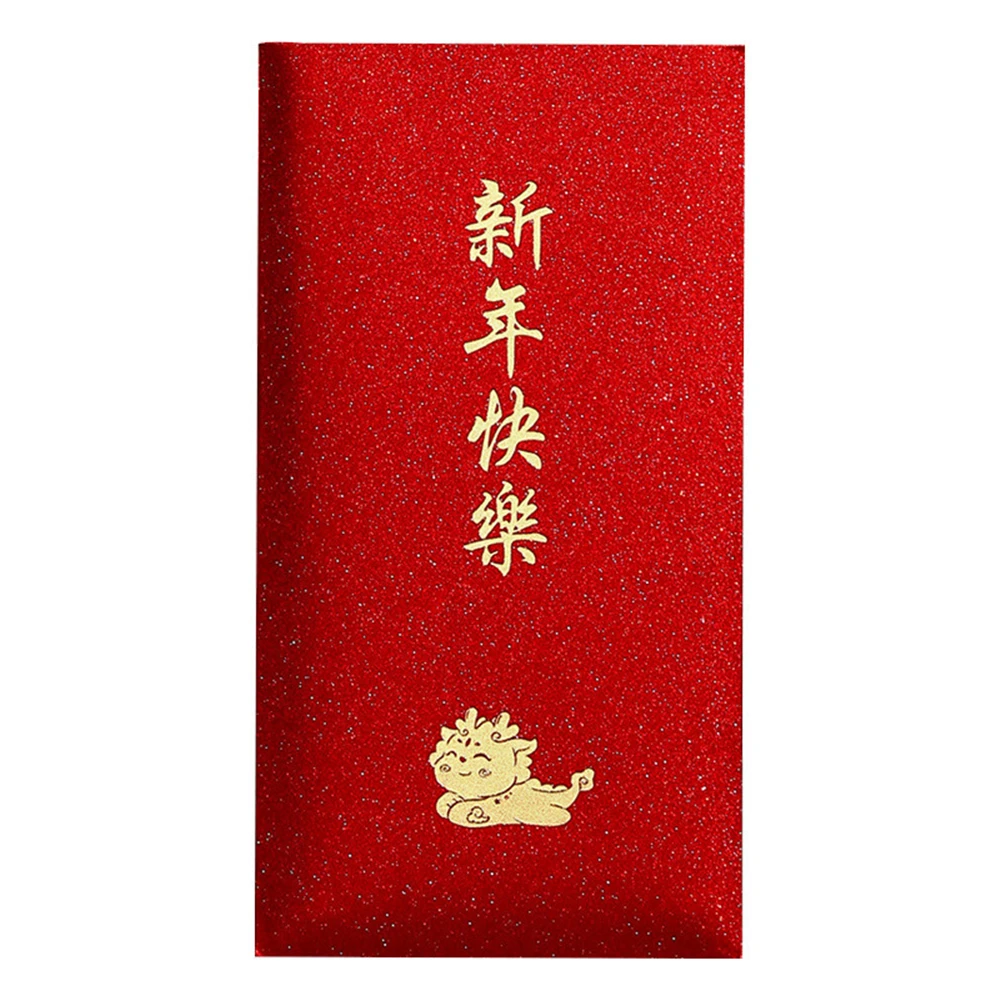 Nieuwjaar Rode Enveloppen Veelbelovend Symbool Lentefestival Rode Enveloppen Symbolische Nieuwjaarscadeau Vergulde Rode Envelop Nieuwjaarstas