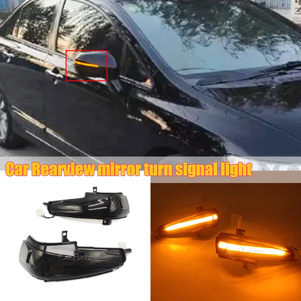 

For Honda eighth generation Civic FA sedan 2006-2011 turn signal light FD FG flow indicator light
