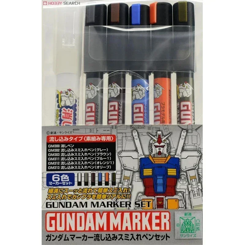 GSI Creos Modeler Marker Pouring Inking Pen Set Detail Builders Parts GMS122