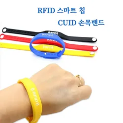 3/5 Stuks Cuid Smart Chip Polsband Rfid Nfc Waterdichte Tag Herschrijfbare 13.56Mhz Kopie Token Kloon Siliconen Iso14443a Badge