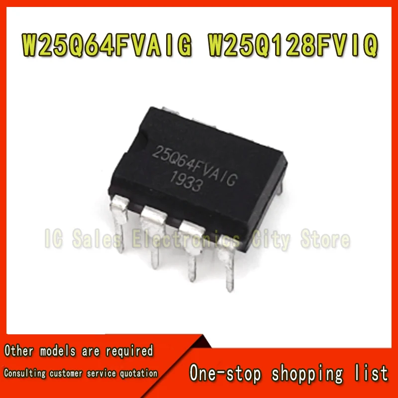 (1piece)100% New W25Q64FVAIG W25Q128FVIQ 25Q64FVAIG 25Q128FVIQ DIP-8 Chipset
