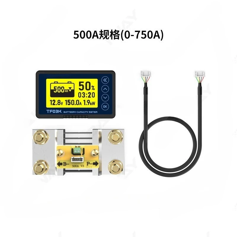 High-precision battery level display, battery monitor