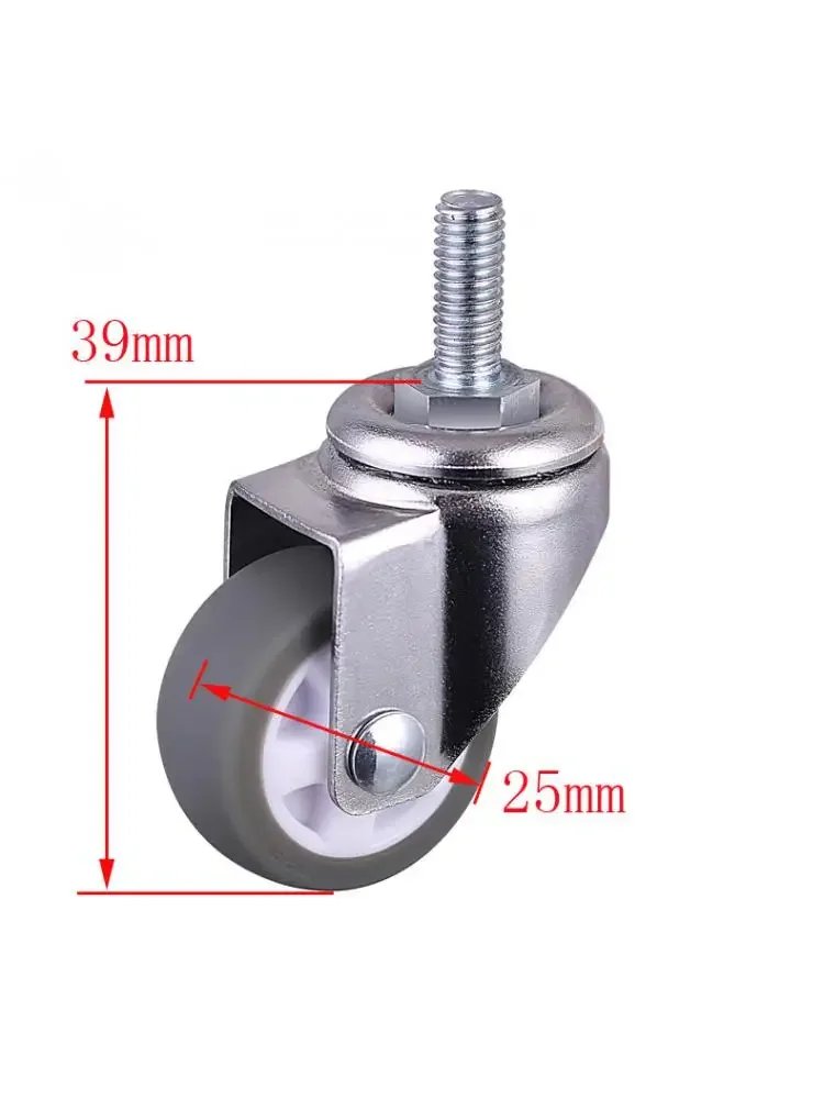 4 Pcs/Lot Casters 1 Inch Gray Tpe Screw Caster, M6 Silent Wheel, Diameter25mm Household Universal Wheel