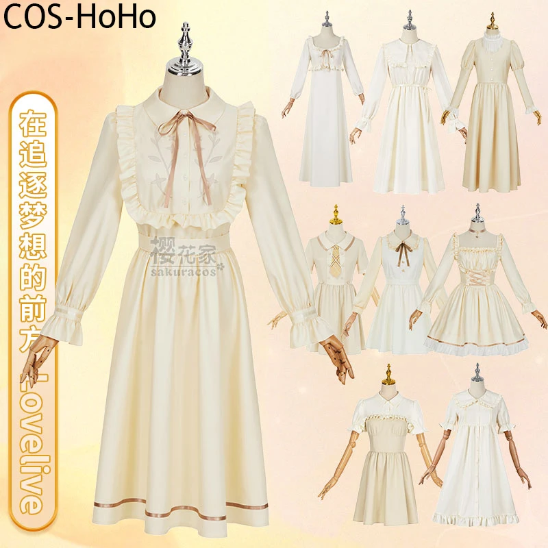 COS-HoHo Anime Lovelive Liella Tang Keke/Yoneme Mei/Arashi Chisato Lovely Dress Game Suit Uniform Cosplay Costume Party Outfit