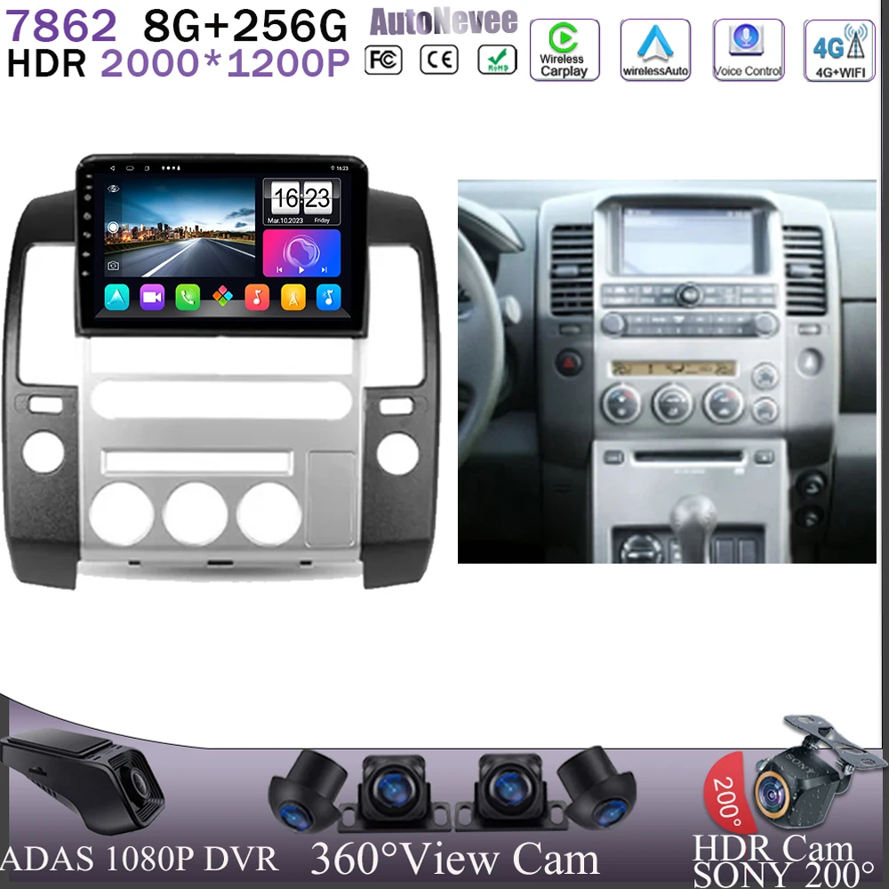 For Nissan Pathfinder R51 2004 - 2009 Car Android 13 GPS  Navigation NO 2DIN DVD Radio BT 7826 CPU HDR QLED Screen Multimedia