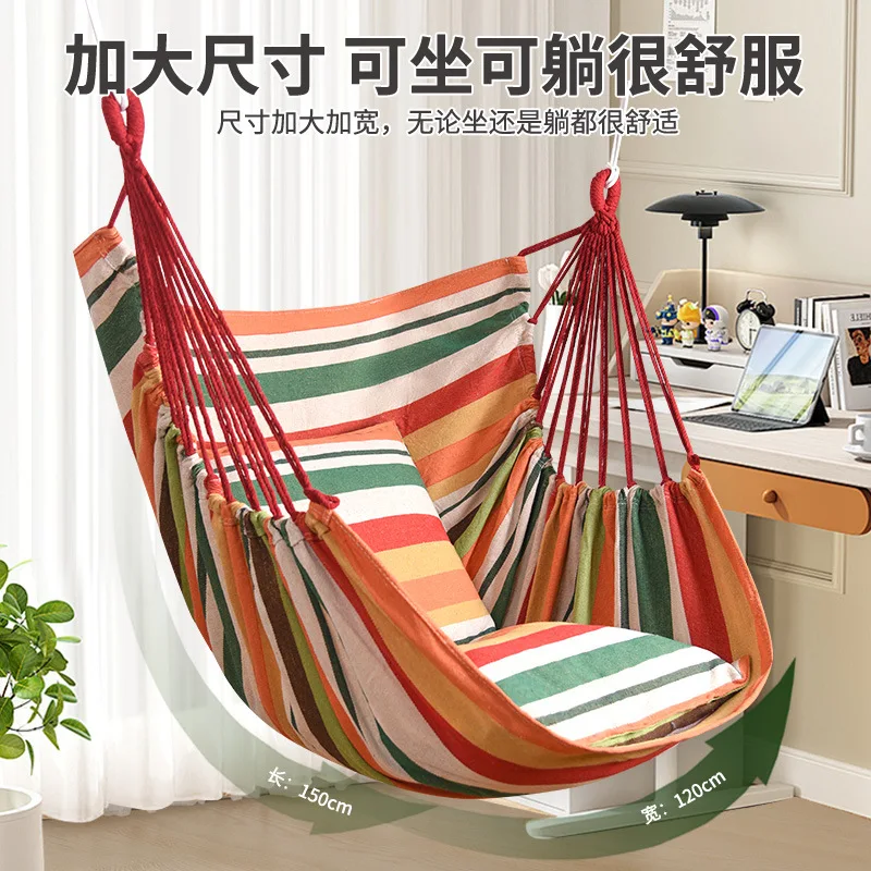 Popular Hanging Chair for Dormitory, College Student Dorm, Indoor and Courtyard Hanging Basket, Lazy Swing for Outdoors