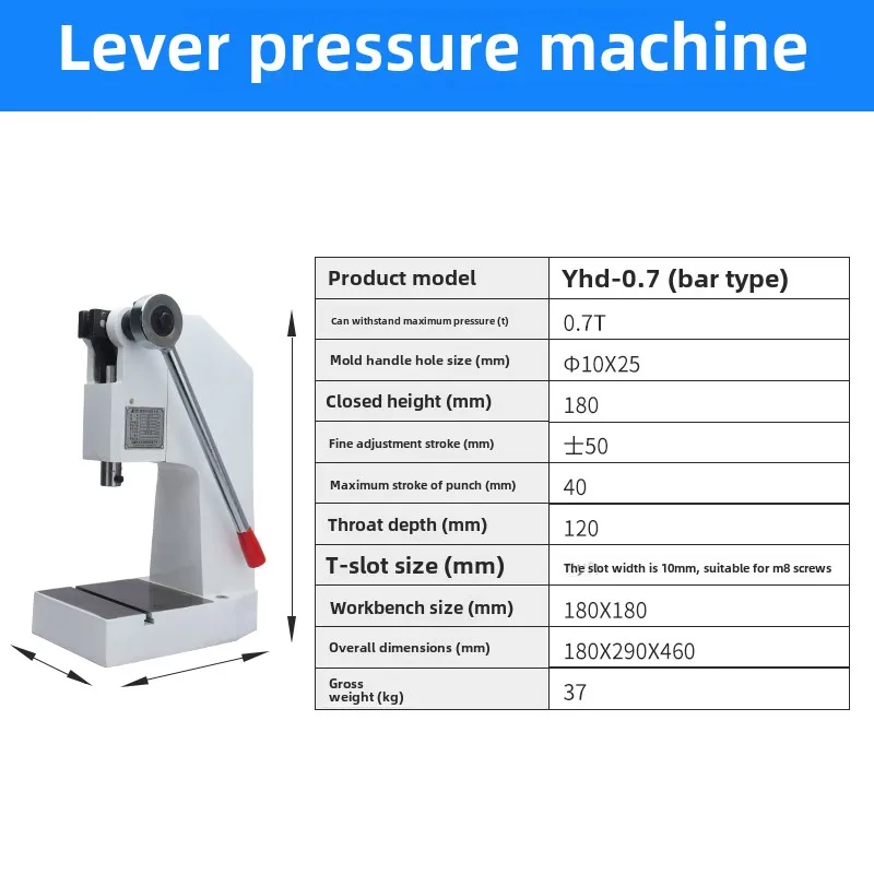 Manual Precision Press Arm Punch Manual Press 0.7T