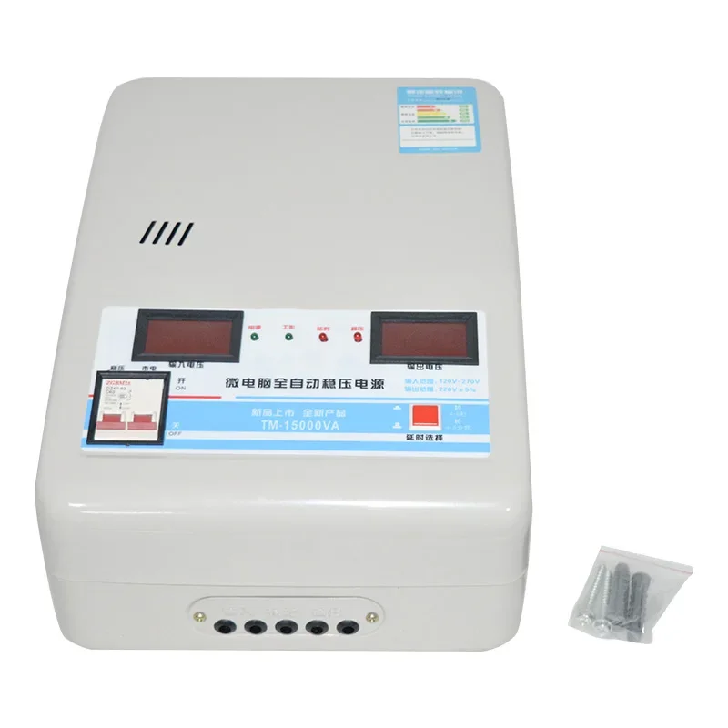 15KVa Voltage Stabilizer With Input Voltage 130V-260V & Output 220V Household Automatic Stabilized Power Supply Tool