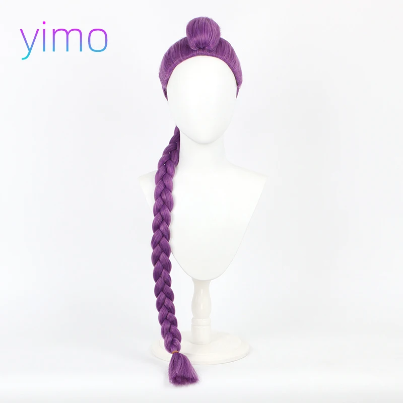 

Новые женские и мужские парики для косплея «Охотники на демонов», аниме Руми Мира Зои, костюмные парики, фиолетовые косы, детские аксессуары, реквизит, парик Руми