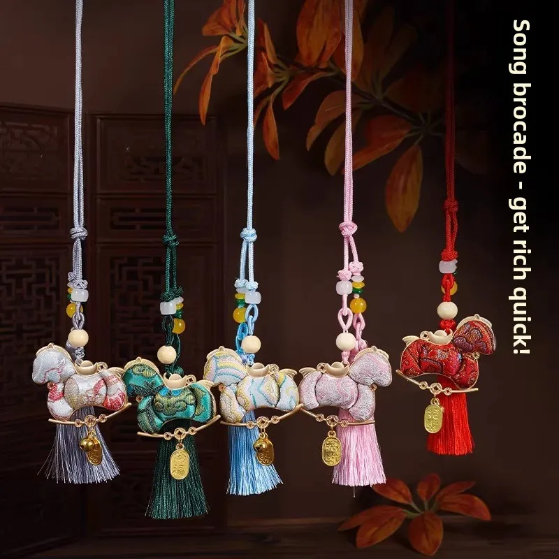 Chinese Style Auspicious Cloud Song Brocade Little Horse Hanging Ornament Lucky Wealth Attracting Car Pendant Tassel Keychain