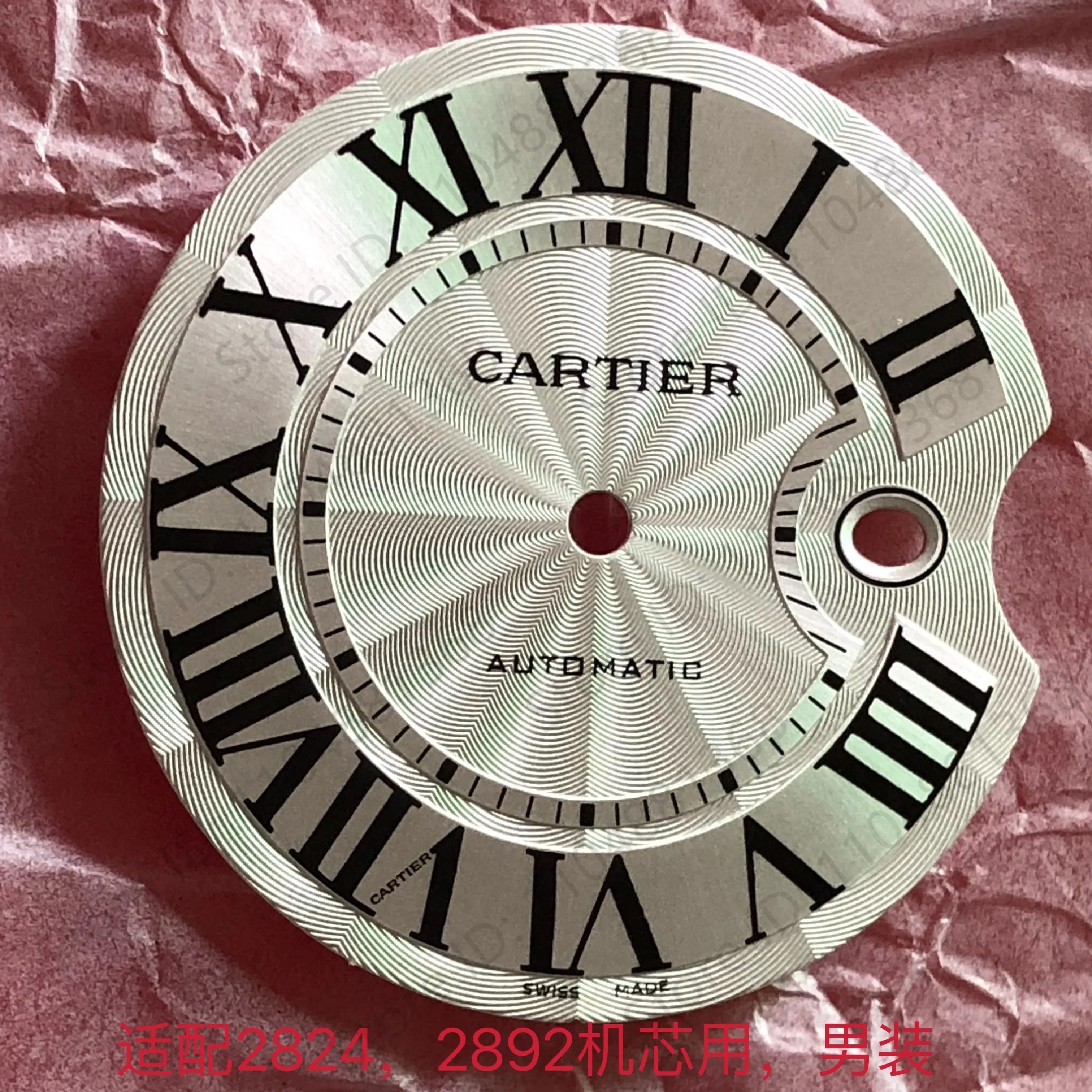 

ДЛЯ аксессуаров для часов, замена Cartier буквальности, циферблат, циферблат, поверхность, подходит для мужской одежды с механизмом 2892 2824.