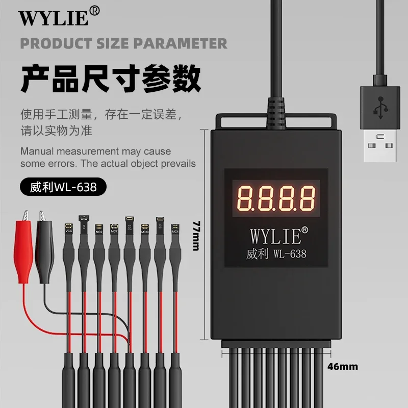 WYLIE WL-638 Smart Power Supply Cable Suitable for iPhone 6-15Pro Max Android Motherboard Repair Power Supply Boot Cable Tool