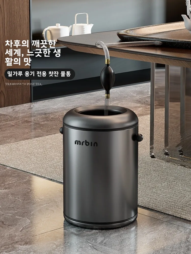 filtre-de-separation-humide-et-sec-en-acier-inoxydable-pour-les-dechets-de-the-bac-a-dechets-special-pour-la-table-a-the