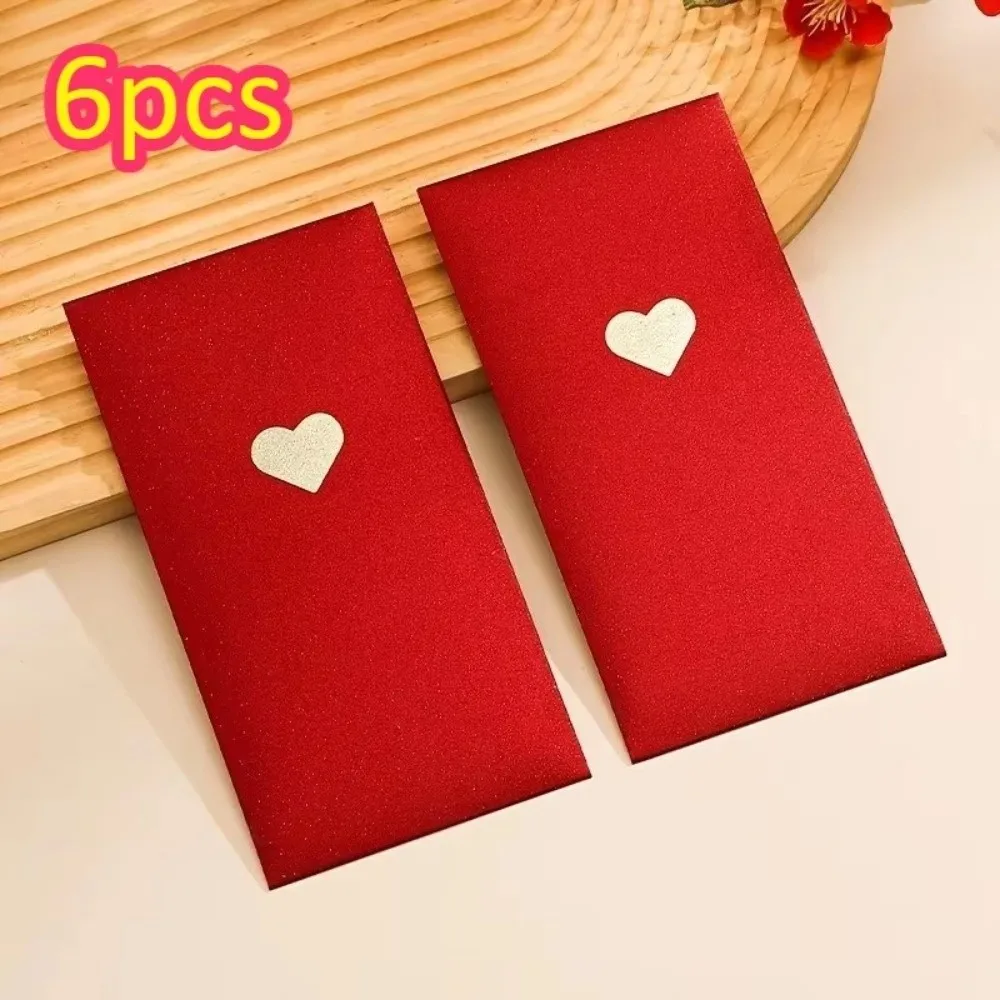 6pcs New New Year Red Envelopes Love Patterns Three Colors Cash Gift Envelopes Exquisite 17*9cm Red Packets Valentine's Day