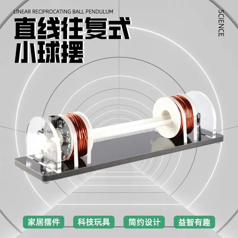 Linear Reciprocating Small Ball Pendulum Collider Model Electromagnetic Induction Principle Demonstration Teaching Aids